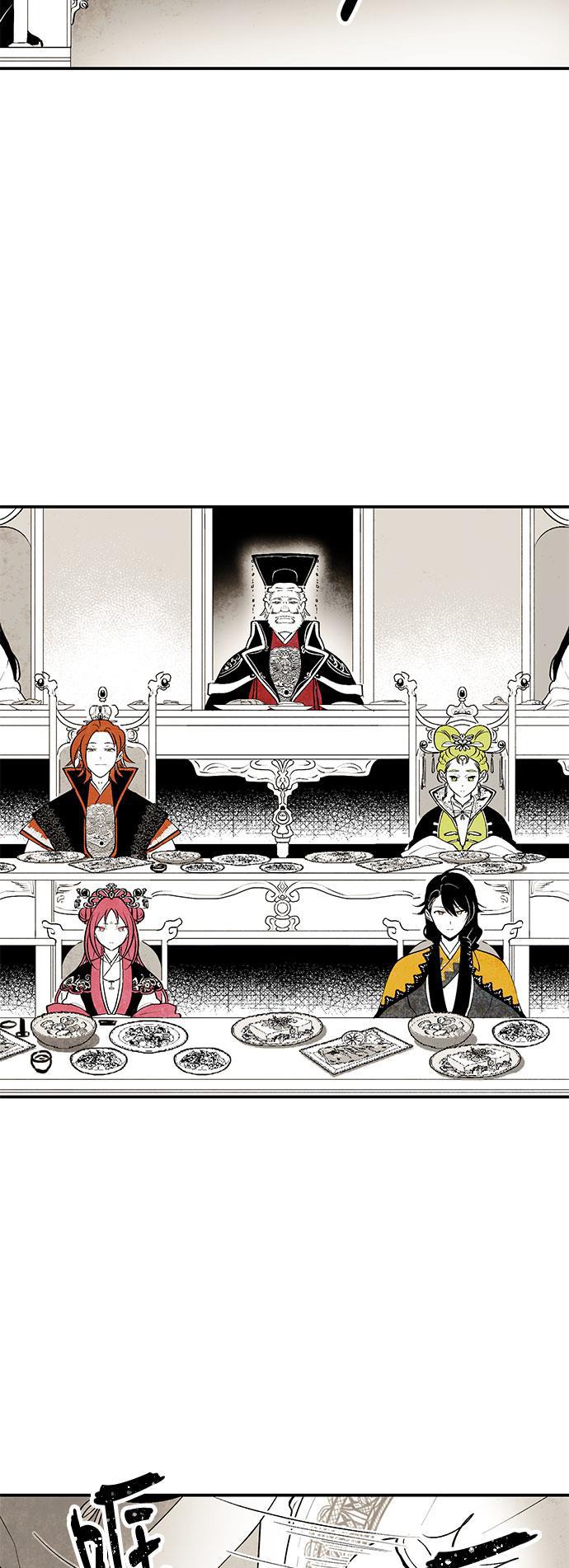 皮皮漫画观看全集免费韩漫全集-第18话无删减无遮挡章节图片 