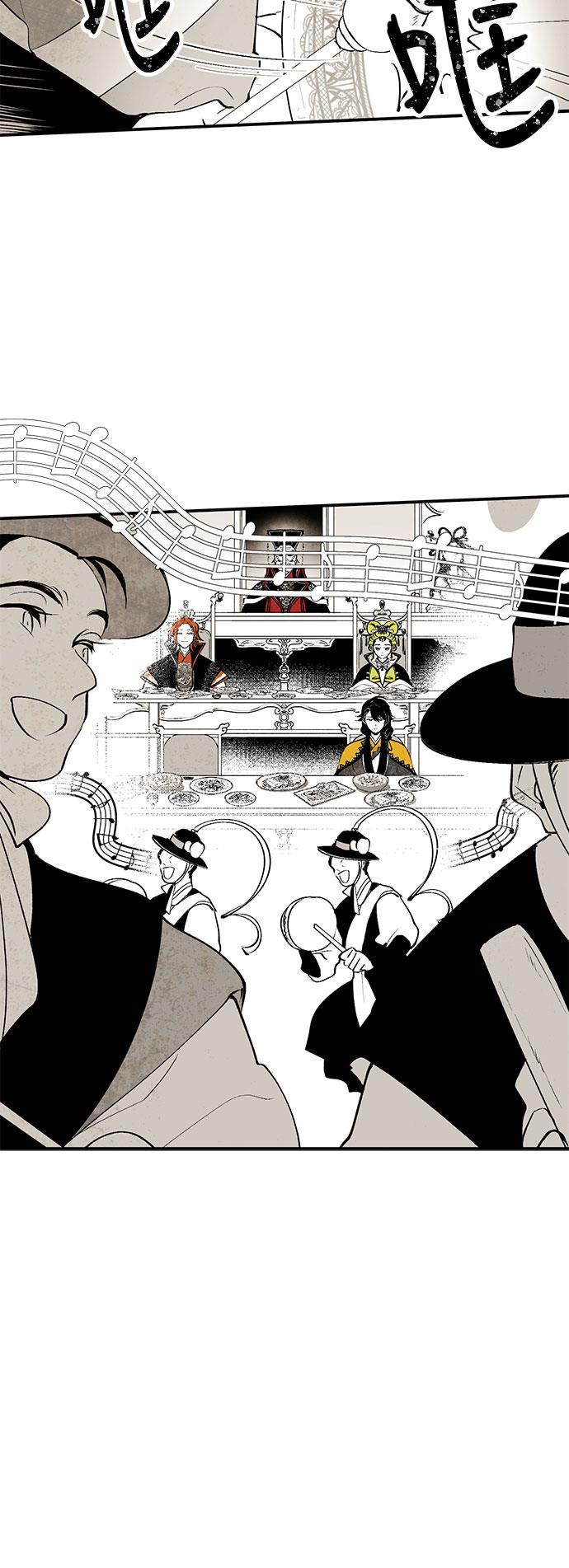 皮皮漫画观看全集免费韩漫全集-第18话无删减无遮挡章节图片 