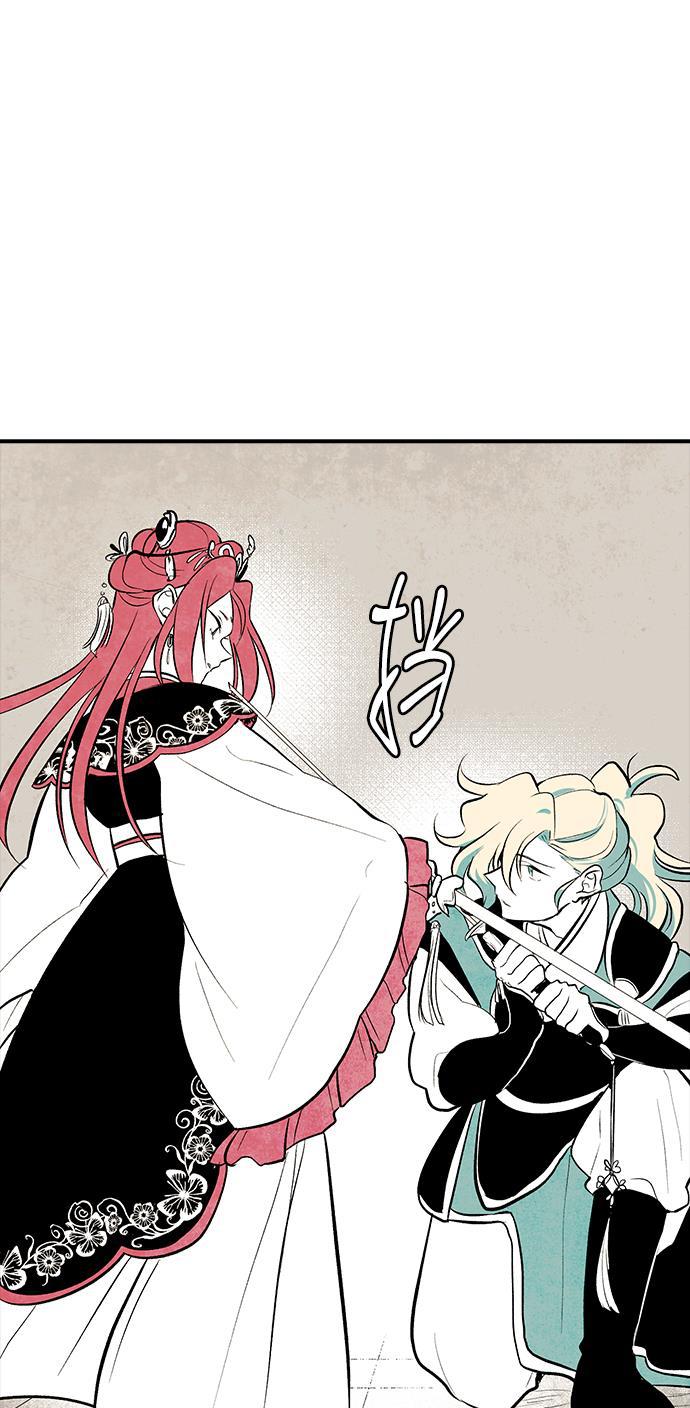 皮皮漫画观看全集免费韩漫全集-第19话无删减无遮挡章节图片 