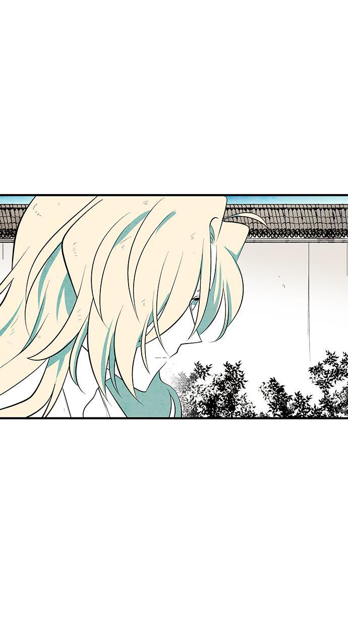 皮皮漫画观看全集免费韩漫全集-第26话无删减无遮挡章节图片 