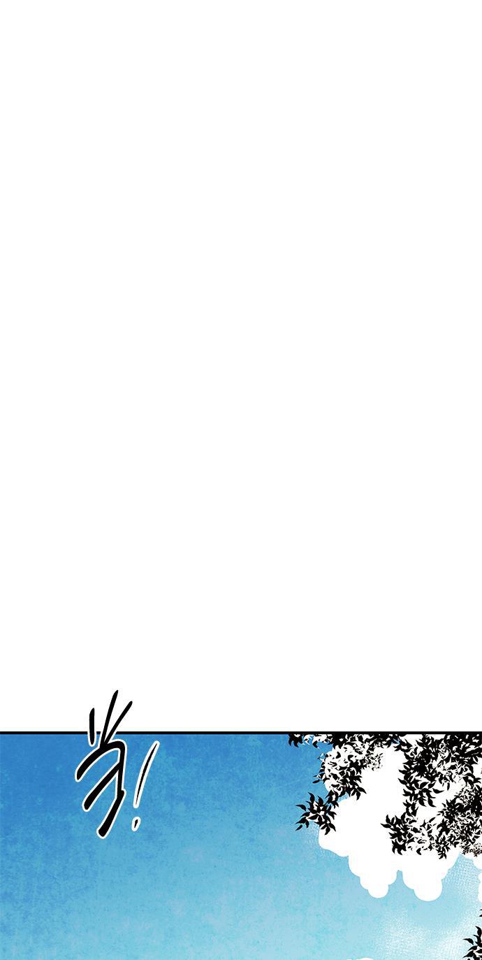 皮皮漫画观看全集免费韩漫全集-第26话无删减无遮挡章节图片 