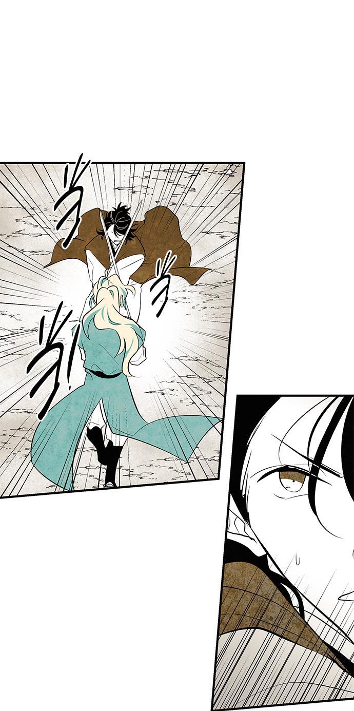 皮皮漫画观看全集免费韩漫全集-第26话无删减无遮挡章节图片 