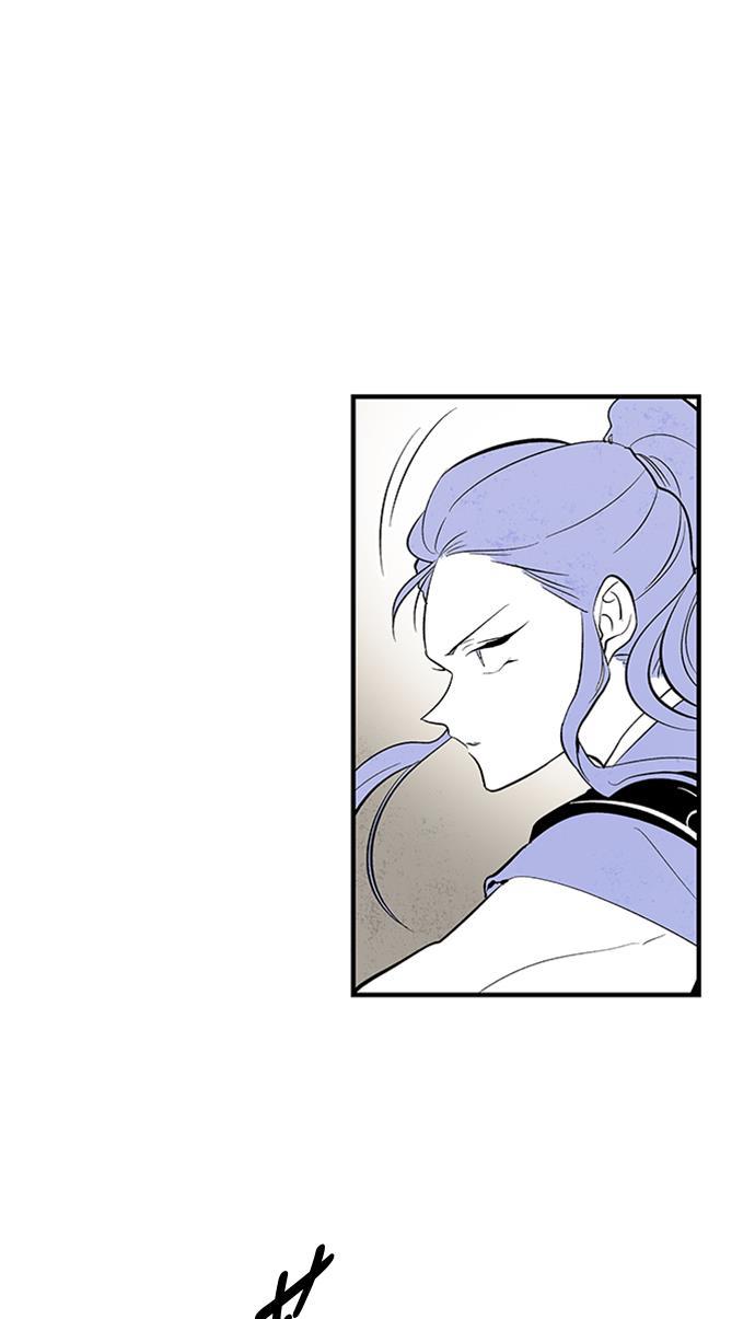 皮皮漫画观看全集免费韩漫全集-第27话无删减无遮挡章节图片 
