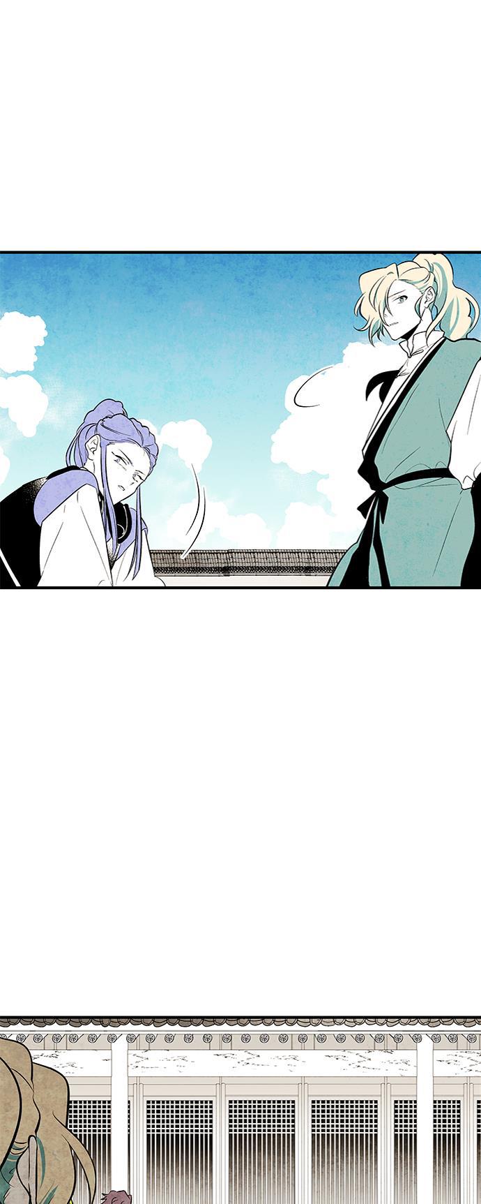 皮皮漫画观看全集免费韩漫全集-第28话无删减无遮挡章节图片 