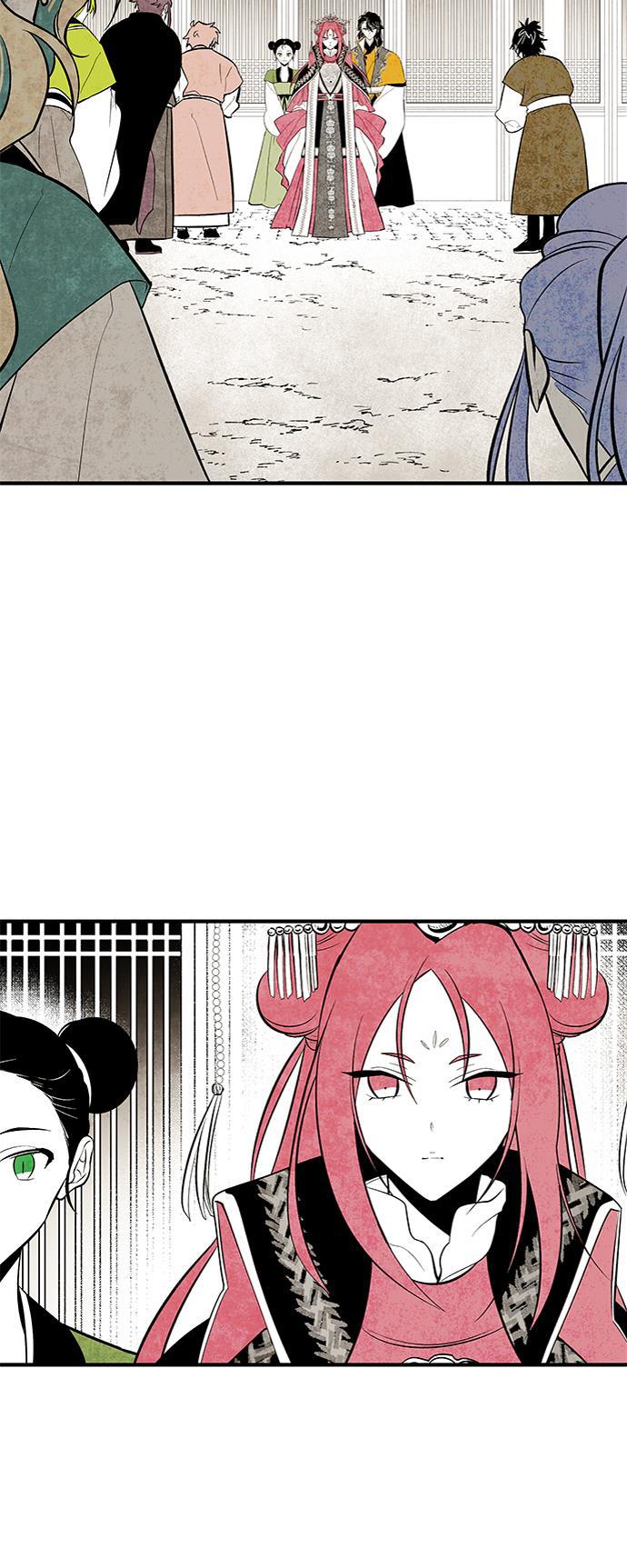 皮皮漫画观看全集免费韩漫全集-第28话无删减无遮挡章节图片 