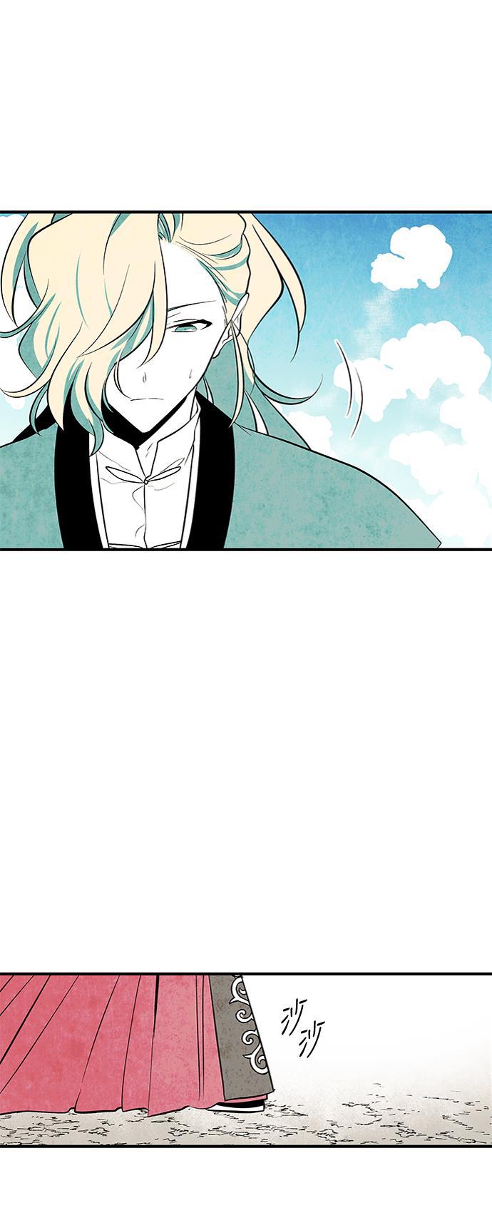 皮皮漫画观看全集免费韩漫全集-第28话无删减无遮挡章节图片 