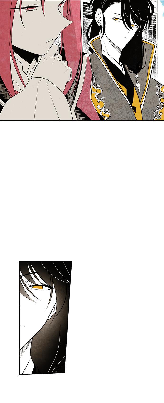 皮皮漫画观看全集免费韩漫全集-第28话无删减无遮挡章节图片 