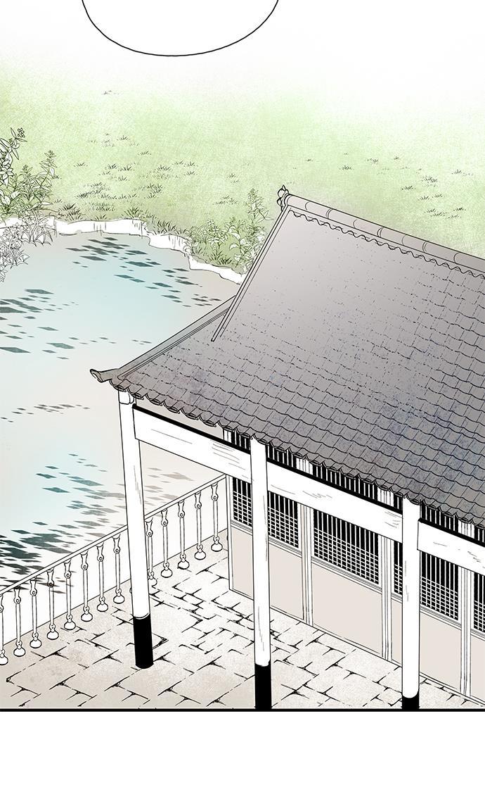 皮皮漫画观看全集免费韩漫全集-第29话无删减无遮挡章节图片 