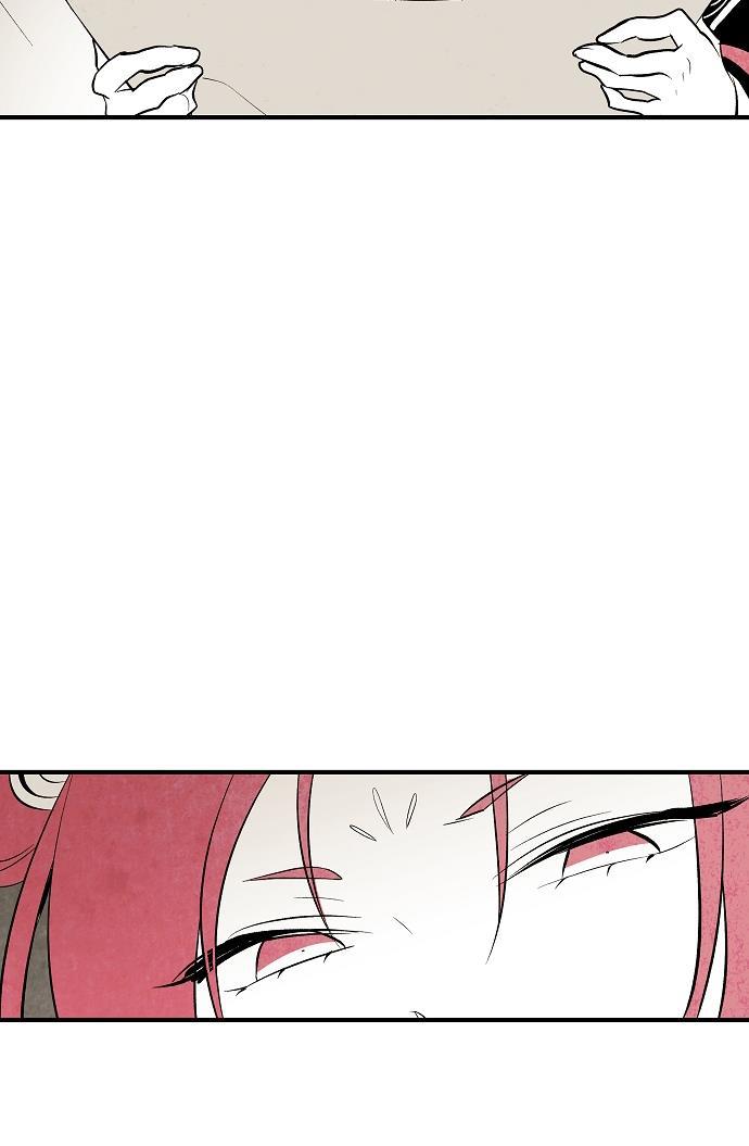 皮皮漫画观看全集免费韩漫全集-第29话无删减无遮挡章节图片 