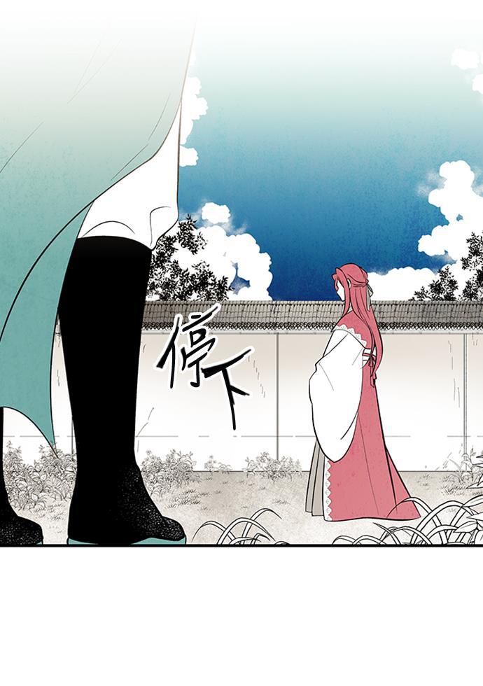皮皮漫画观看全集免费韩漫全集-第30话无删减无遮挡章节图片 