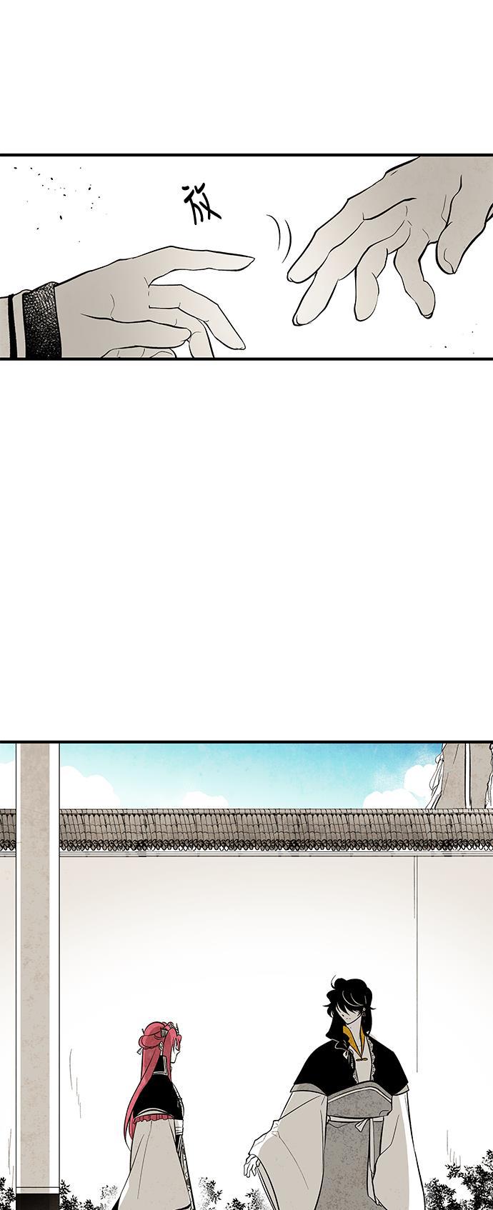 皮皮漫画观看全集免费韩漫全集-第36话无删减无遮挡章节图片 