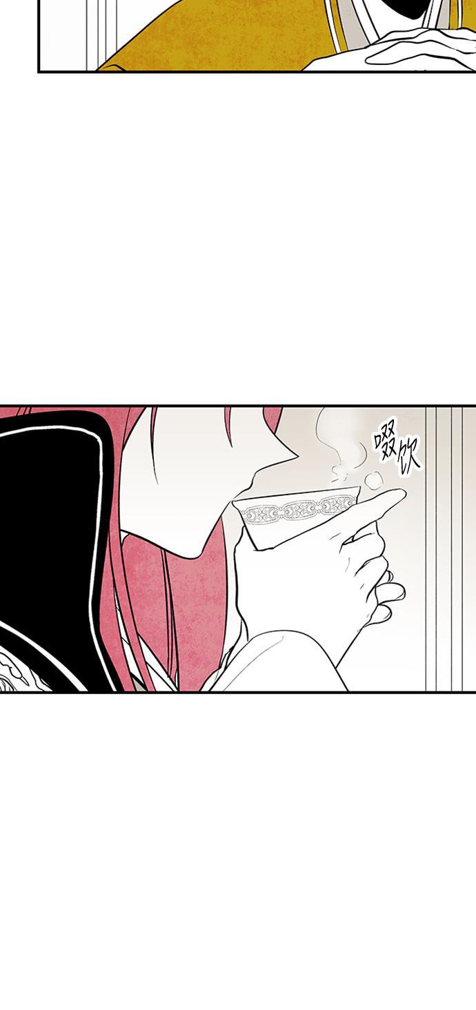 皮皮漫画观看全集免费韩漫全集-第37话无删减无遮挡章节图片 
