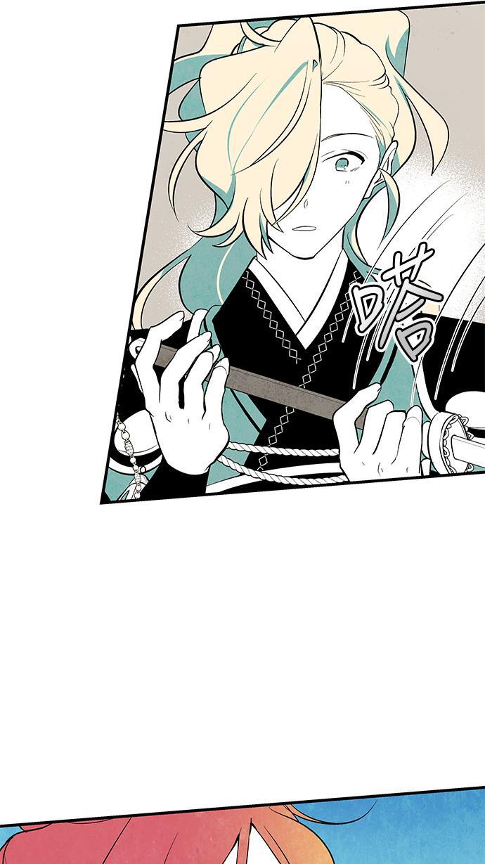 皮皮漫画观看全集免费韩漫全集-第42话无删减无遮挡章节图片 