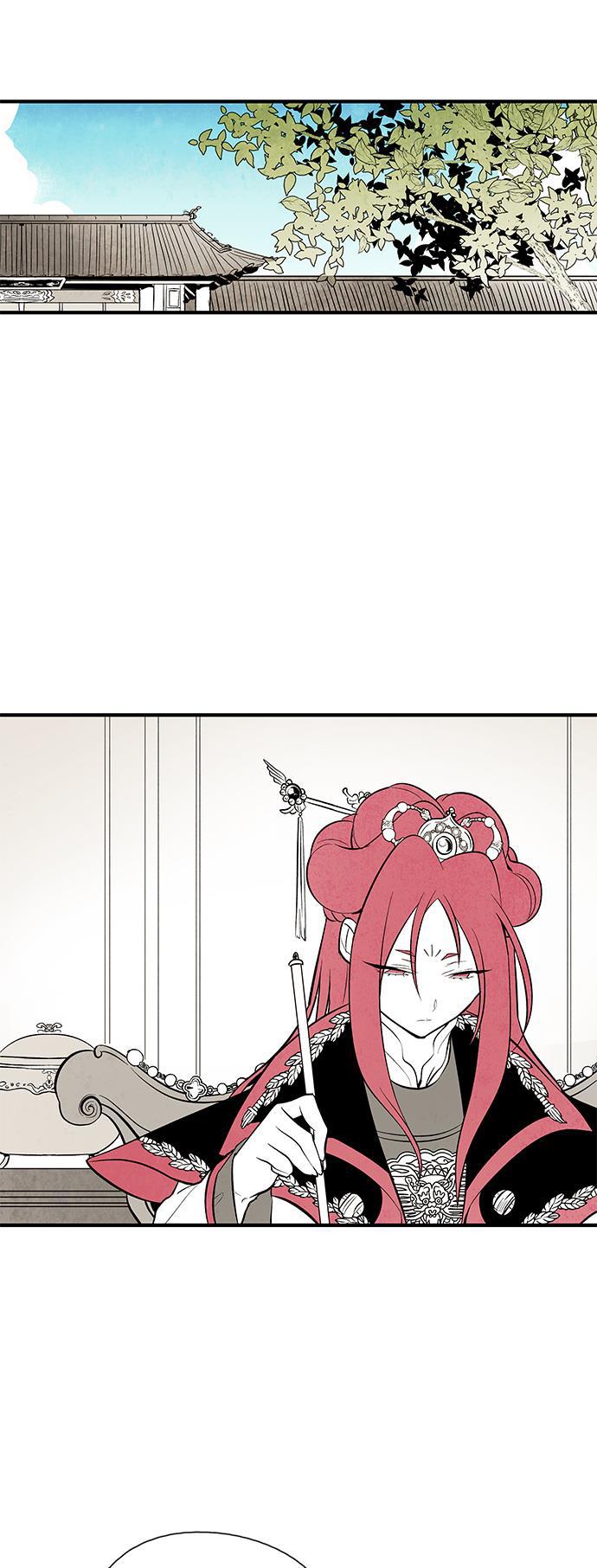 皮皮漫画观看全集免费韩漫全集-第44话无删减无遮挡章节图片 
