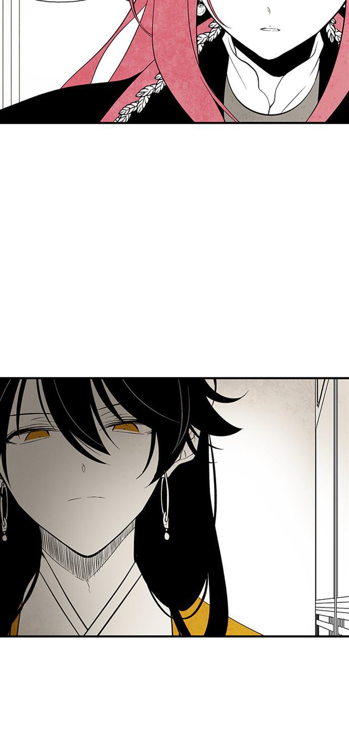 皮皮漫画观看全集免费韩漫全集-第44话无删减无遮挡章节图片 