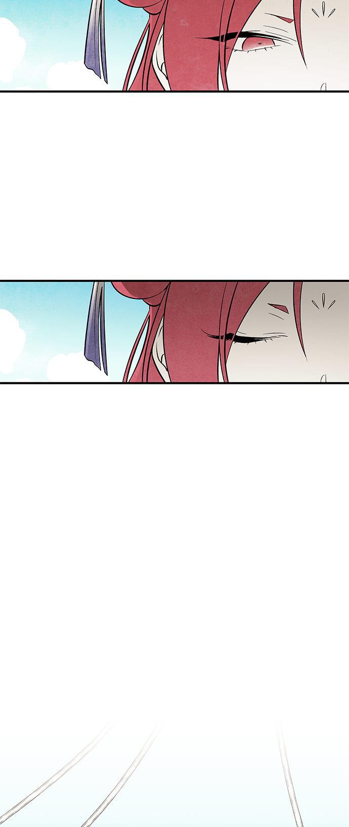 皮皮漫画观看全集免费韩漫全集-第46话无删减无遮挡章节图片 