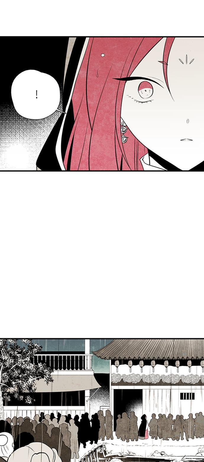 皮皮漫画观看全集免费韩漫全集-第48话无删减无遮挡章节图片 