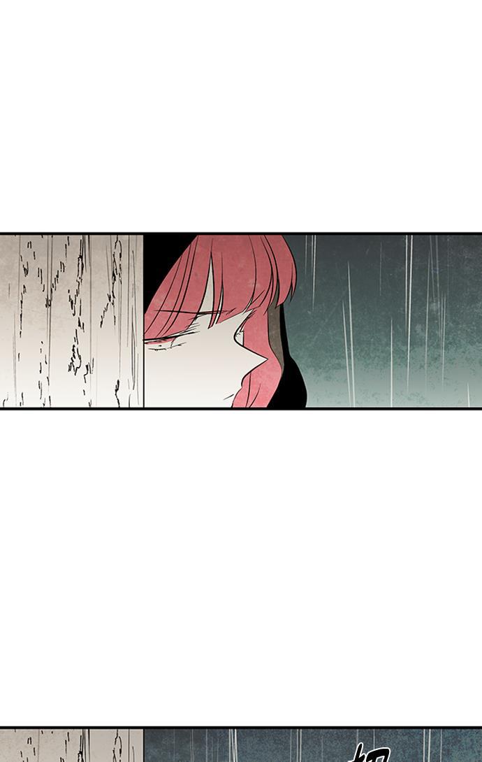 皮皮漫画观看全集免费韩漫全集-第48话无删减无遮挡章节图片 