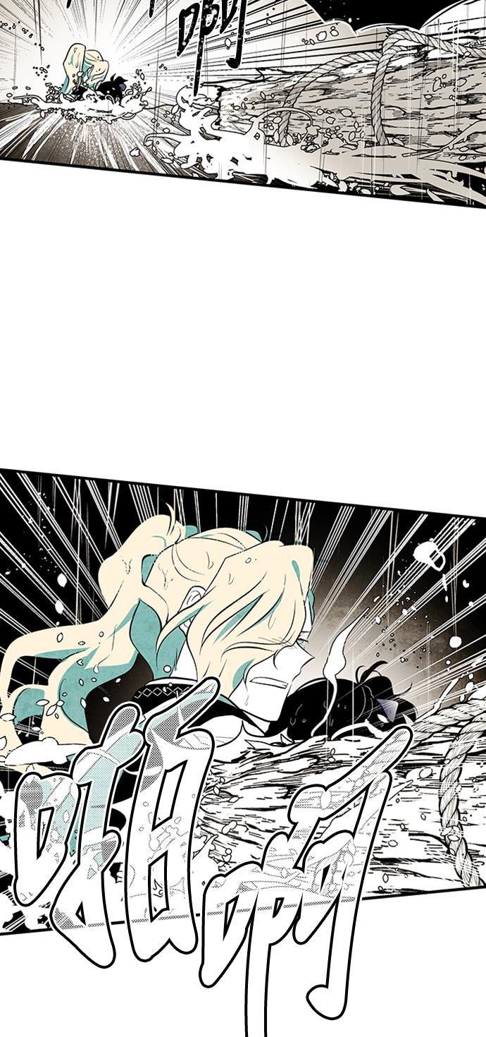 皮皮漫画观看全集免费韩漫全集-第48话无删减无遮挡章节图片 