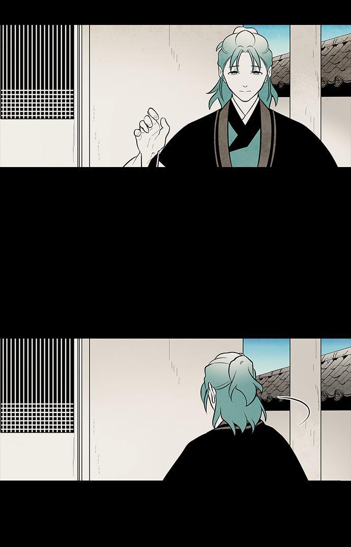 皮皮漫画观看全集免费韩漫全集-第53话无删减无遮挡章节图片 