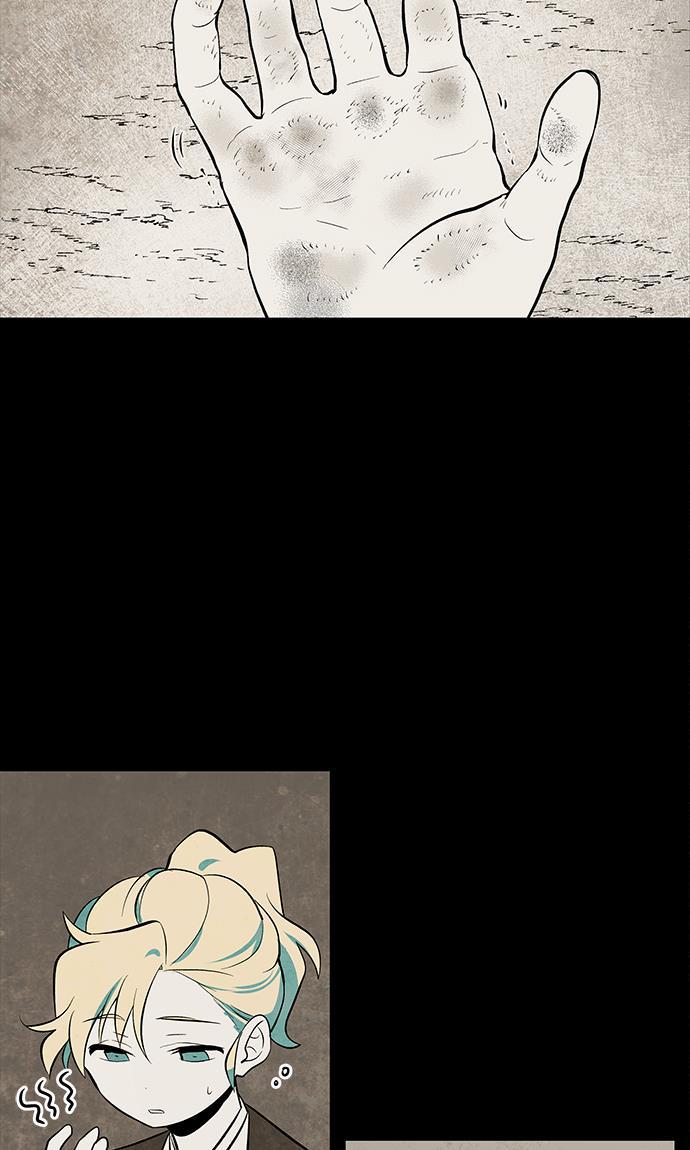 皮皮漫画观看全集免费韩漫全集-第55话无删减无遮挡章节图片 