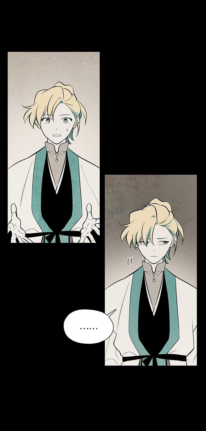 皮皮漫画观看全集免费韩漫全集-第56话无删减无遮挡章节图片 