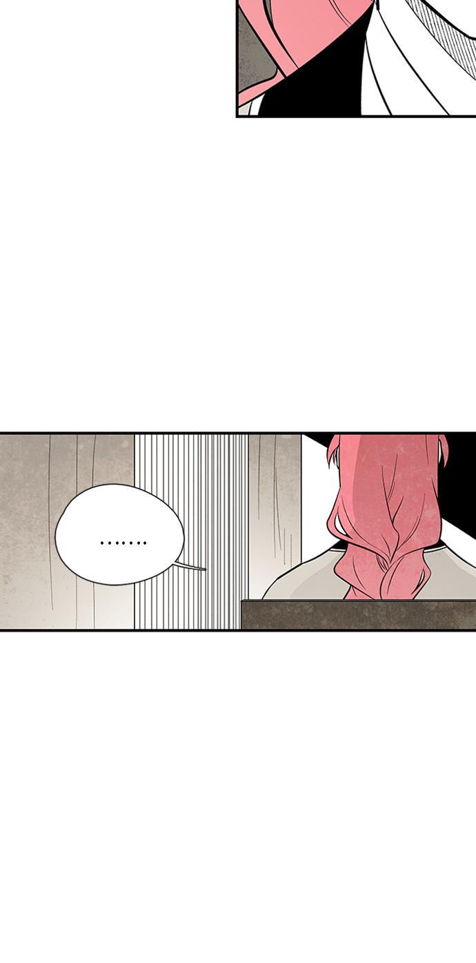 皮皮漫画观看全集免费韩漫全集-第61话无删减无遮挡章节图片 