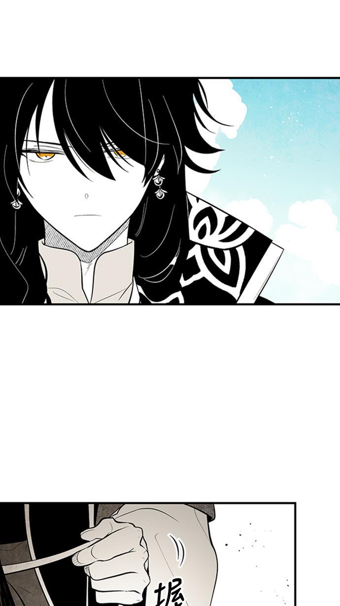 皮皮漫画观看全集免费韩漫全集-第62话无删减无遮挡章节图片 