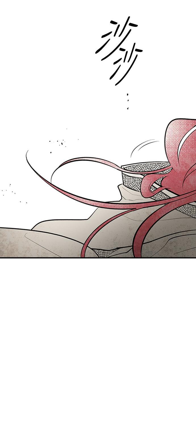 皮皮漫画观看全集免费韩漫全集-第62话无删减无遮挡章节图片 
