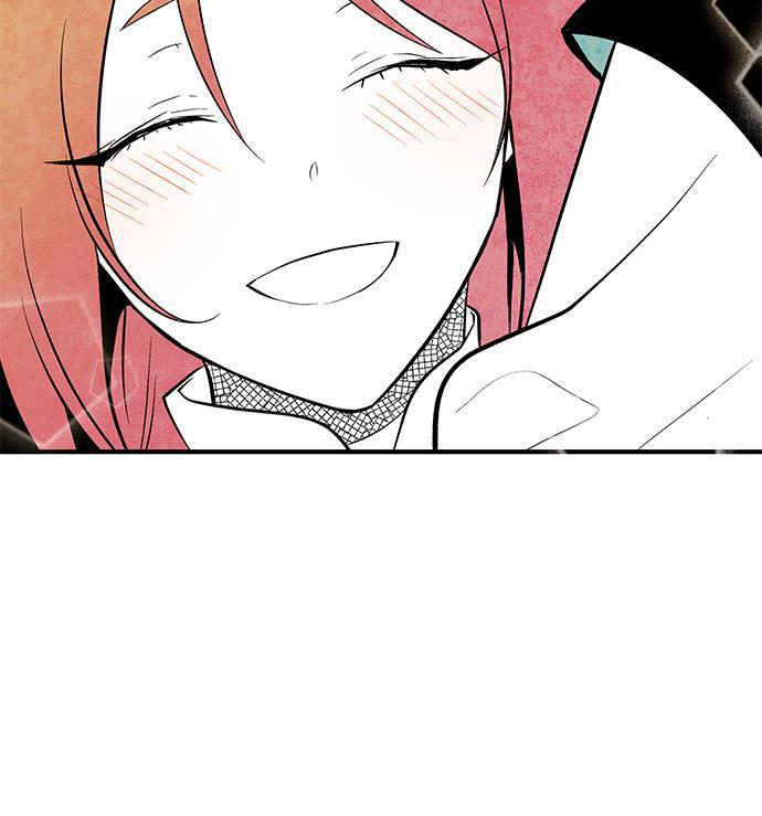 皮皮漫画观看全集免费韩漫全集-第63话无删减无遮挡章节图片 