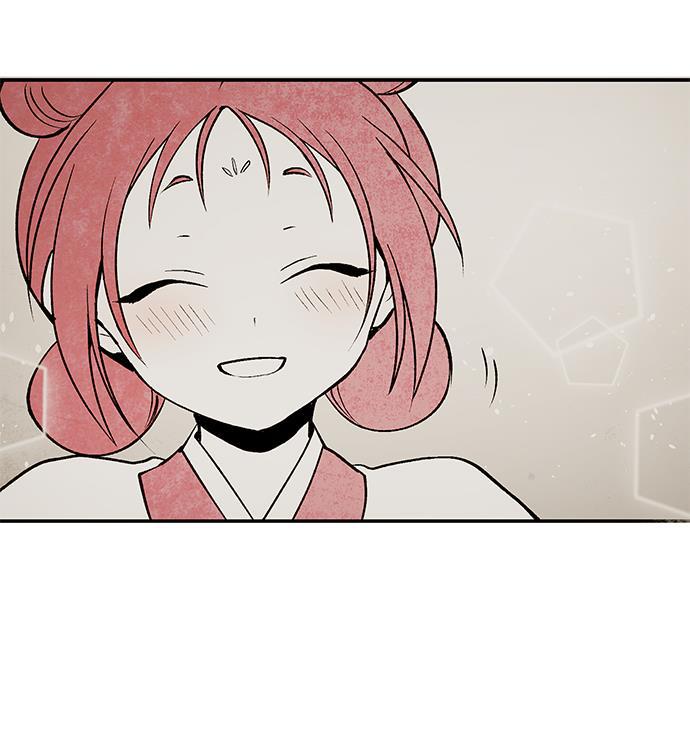 皮皮漫画观看全集免费韩漫全集-第63话无删减无遮挡章节图片 