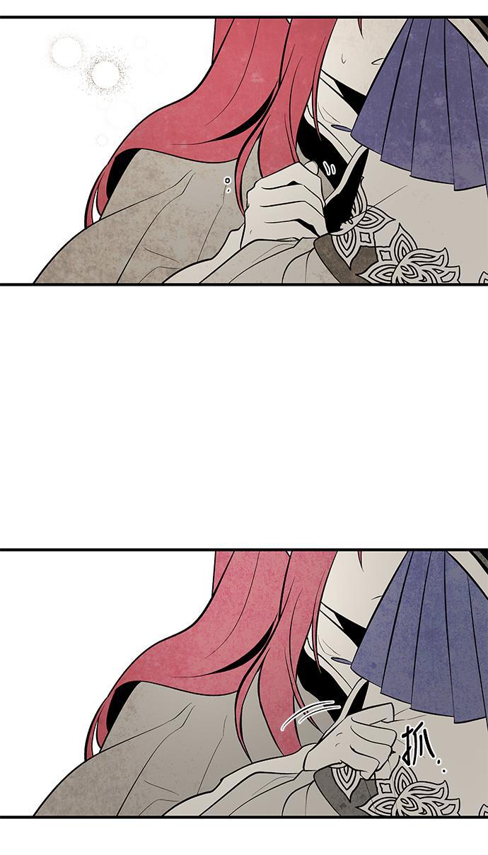 皮皮漫画观看全集免费韩漫全集-第63话无删减无遮挡章节图片 