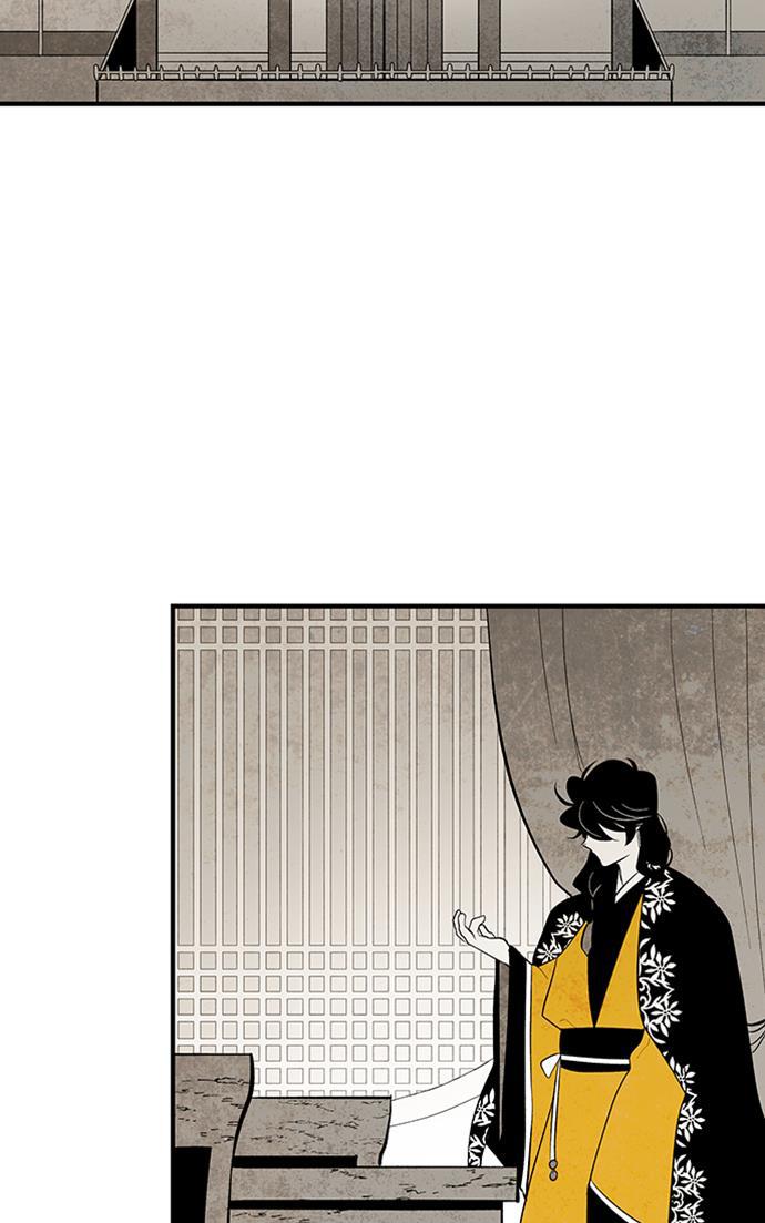 皮皮漫画观看全集免费韩漫全集-第65话无删减无遮挡章节图片 