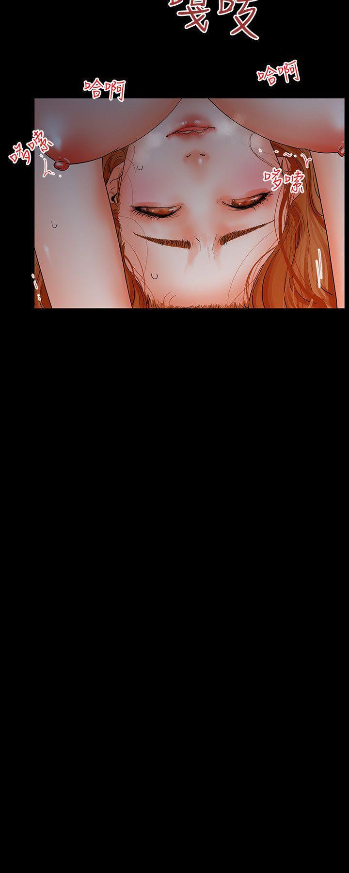 廉政漫画韩漫全集-第3话无删减无遮挡章节图片 