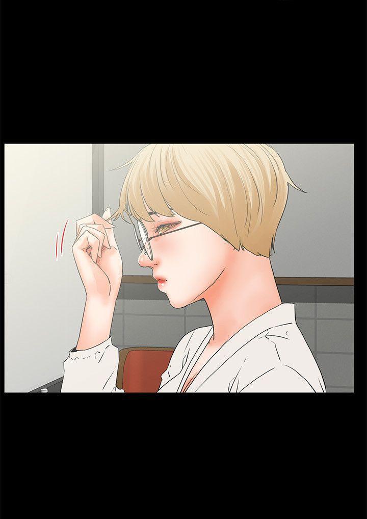 廉政漫画韩漫全集-第15话无删减无遮挡章节图片 