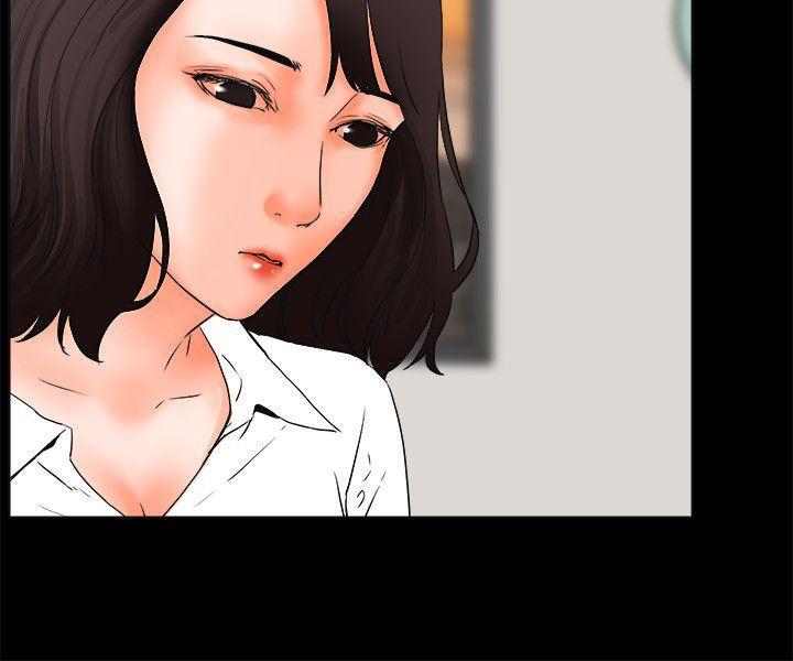 廉政漫画韩漫全集-第24话无删减无遮挡章节图片 