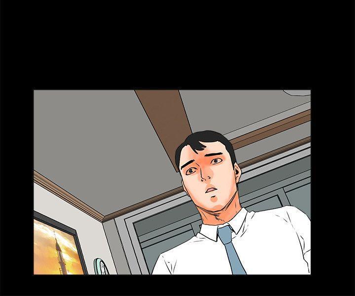 廉政漫画韩漫全集-第25话无删减无遮挡章节图片 