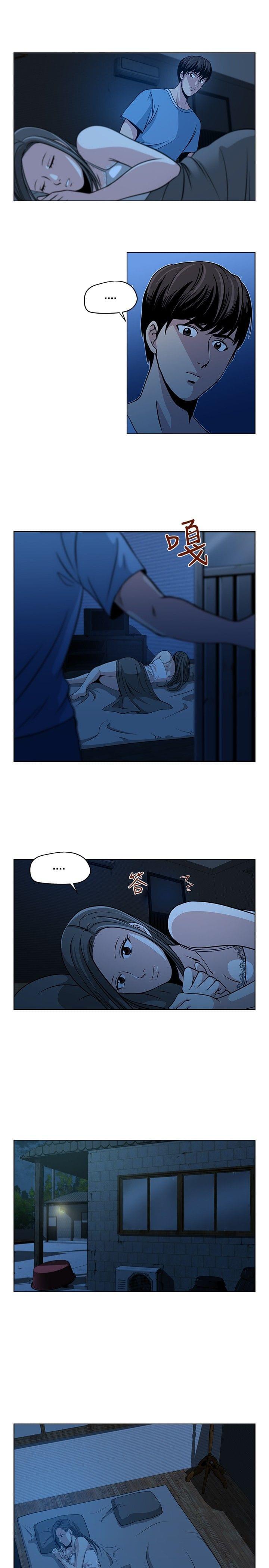 漫画片韩漫全集-第1话无删减无遮挡章节图片 