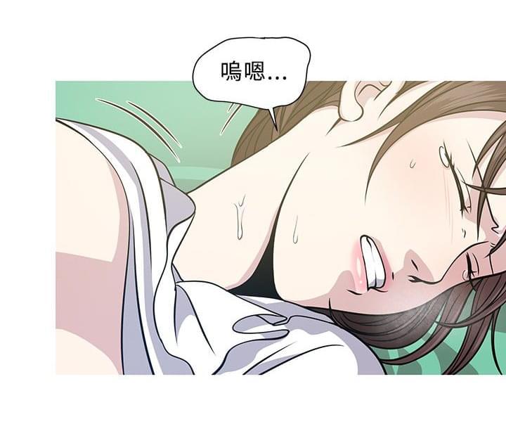 漫画片韩漫全集-第3话无删减无遮挡章节图片 