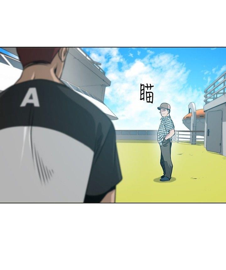漫画片韩漫全集-第4话无删减无遮挡章节图片 