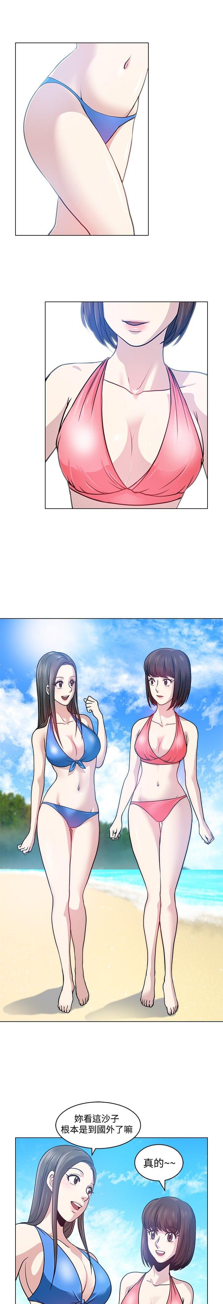 漫画片韩漫全集-第5话无删减无遮挡章节图片 