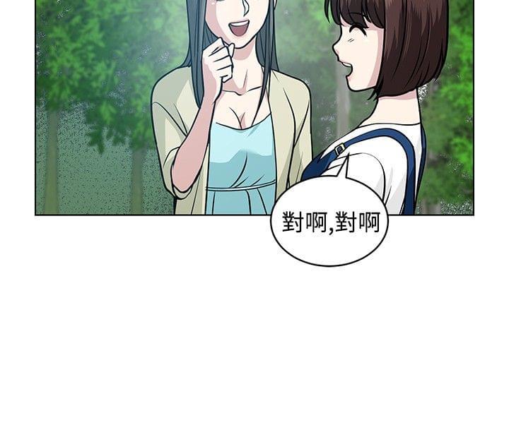 漫画片韩漫全集-第5话无删减无遮挡章节图片 