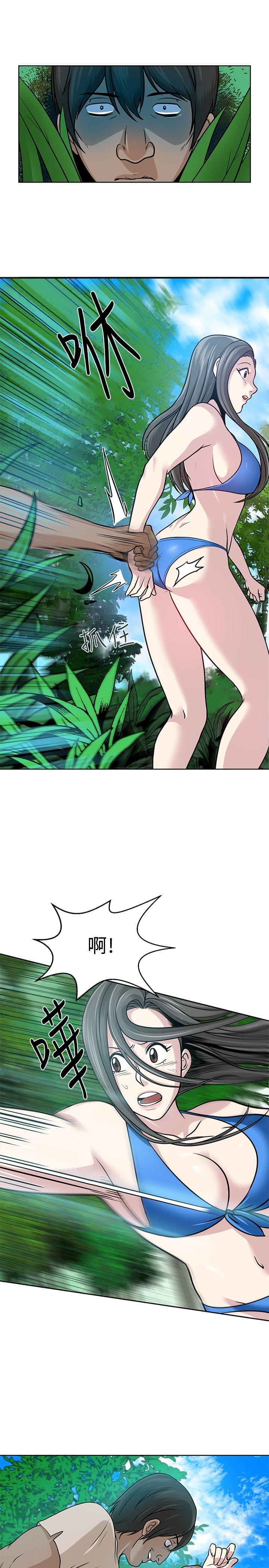 漫画片韩漫全集-第6话无删减无遮挡章节图片 
