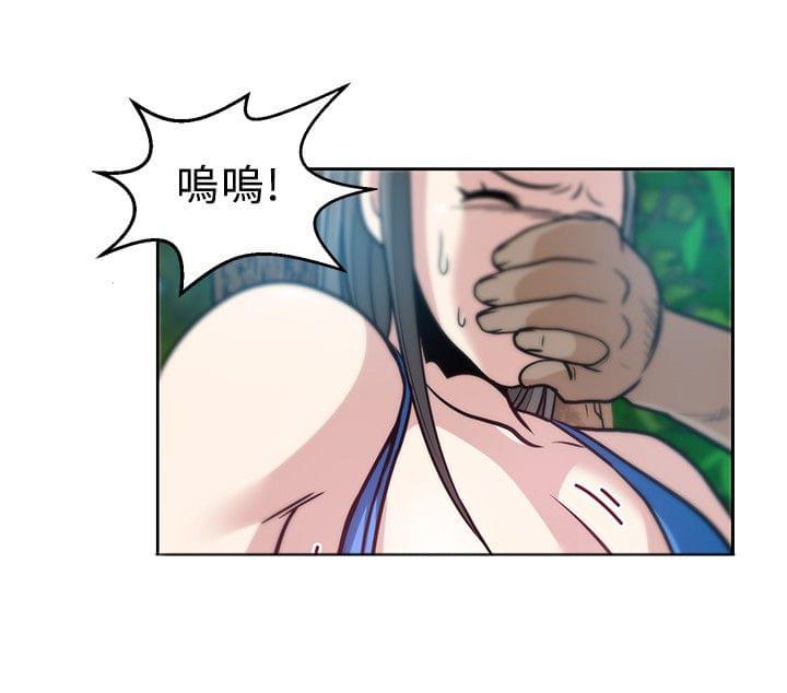 漫画片韩漫全集-第6话无删减无遮挡章节图片 