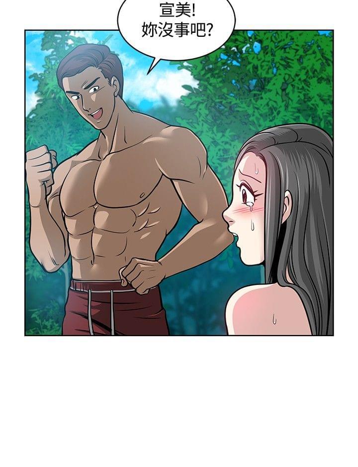 漫画片韩漫全集-第7话无删减无遮挡章节图片 