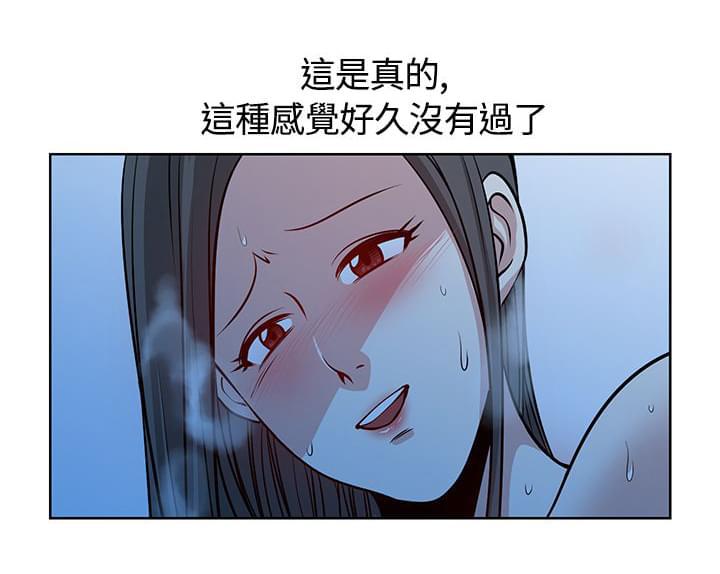 漫画片韩漫全集-第13话无删减无遮挡章节图片 