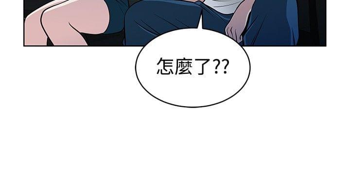 漫画片韩漫全集-第14话无删减无遮挡章节图片 