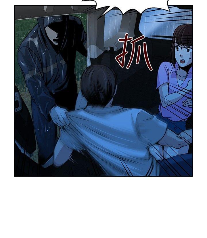 漫画片韩漫全集-第15话无删减无遮挡章节图片 