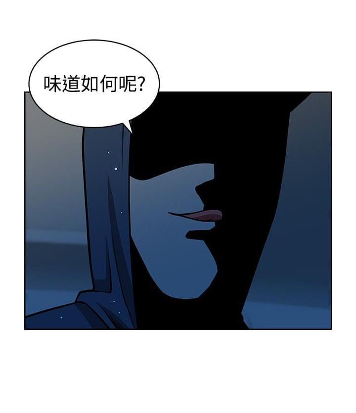 漫画片韩漫全集-第16话无删减无遮挡章节图片 