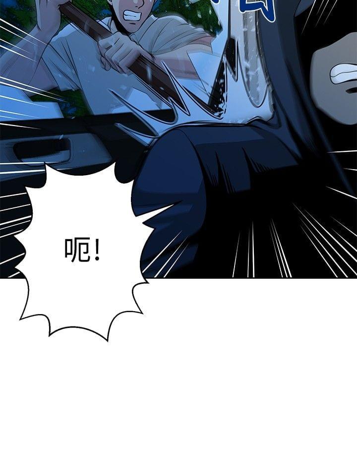 漫画片韩漫全集-第16话无删减无遮挡章节图片 